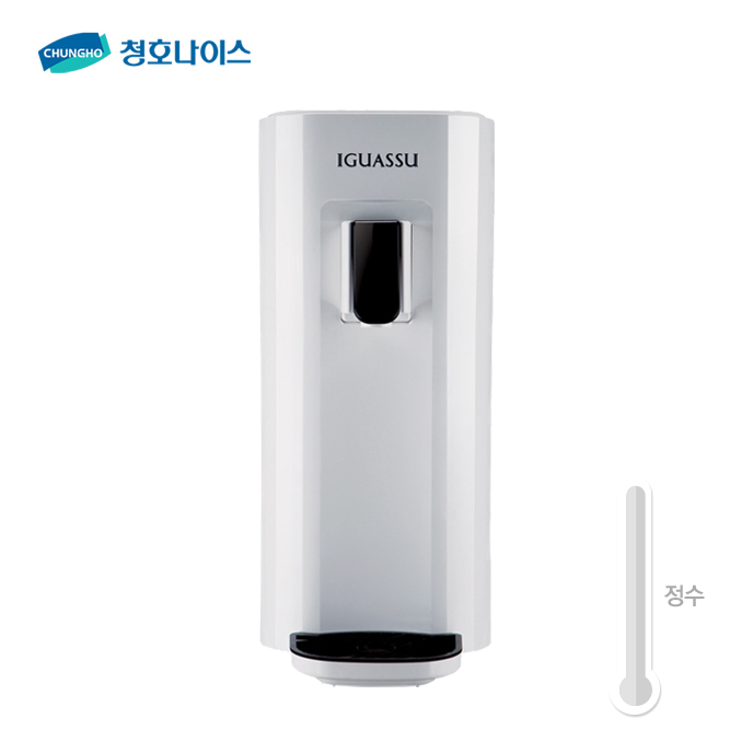 청호 일반정수기S