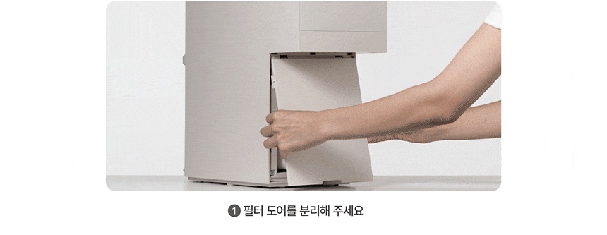 청호 뉴 러블리트리 상세 이미지 25