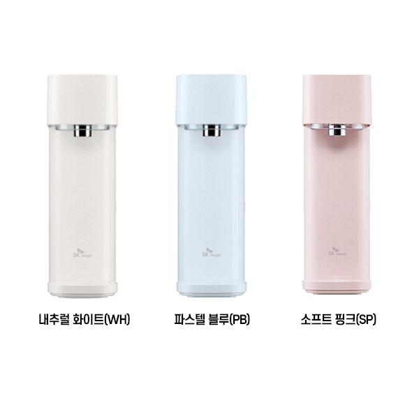 SK매직 WPU-PBC204S 상세 이미지 3