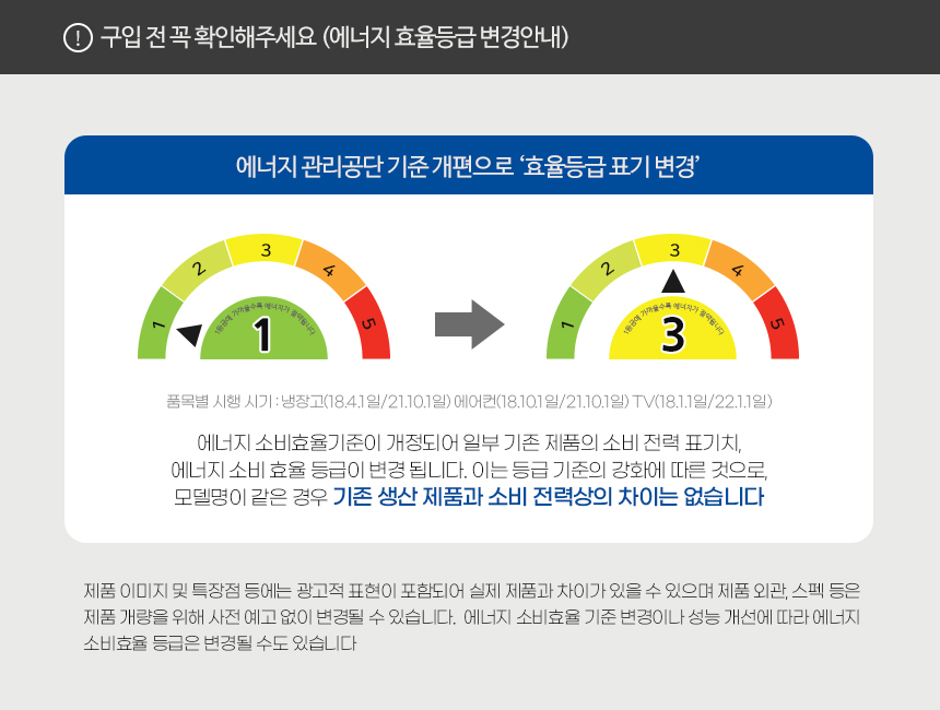 BESPOKE 에어드레서 대용량 상의5벌+하의5벌 크리스탈미러