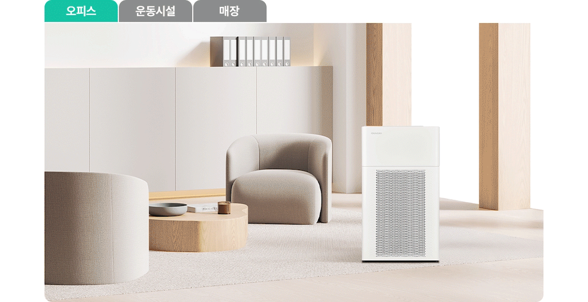 청호나이스 AP-30H8350 상세 이미지 2