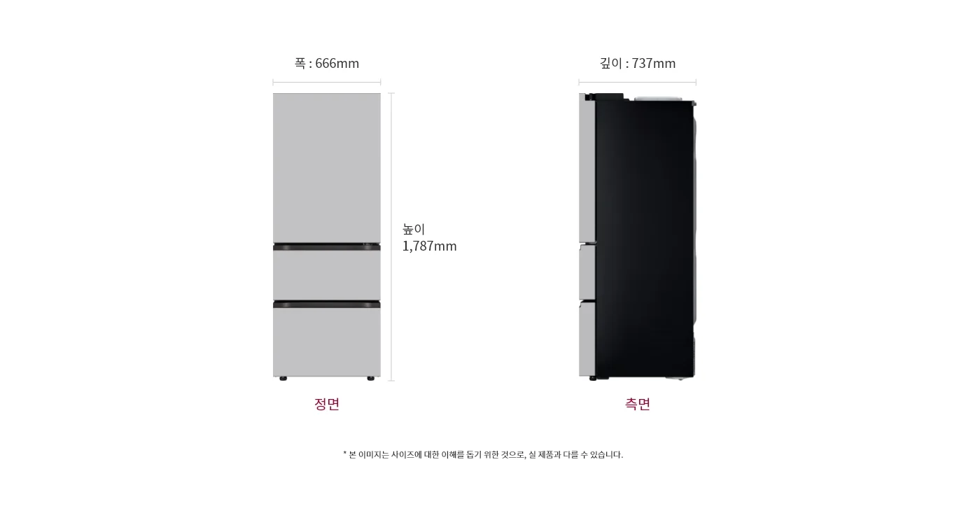 디오스 오브제컬렉션 김치톡톡 3도어 372L