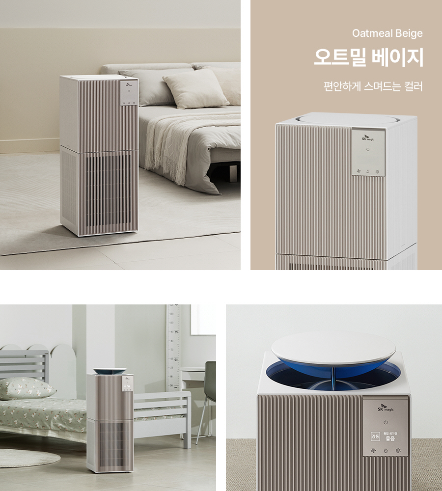 SK매직 ACL-16C 상세 이미지 3