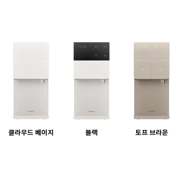 직수 미니얼음냉온정수기 THE M