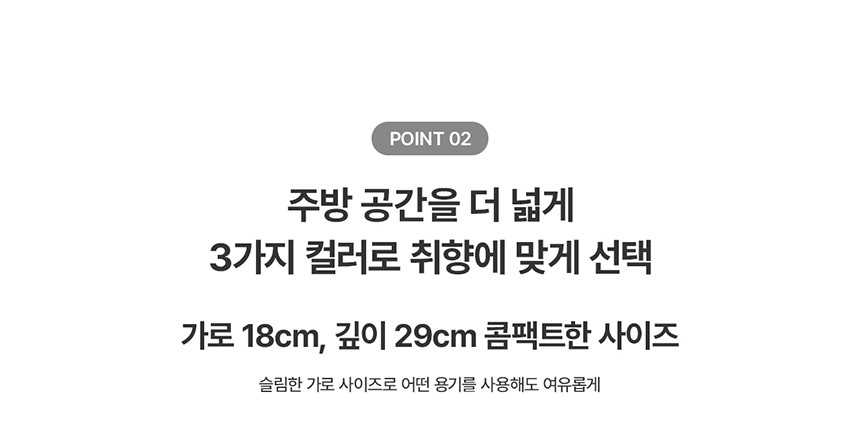 청호 뉴 러블리트리 상세 이미지 5
