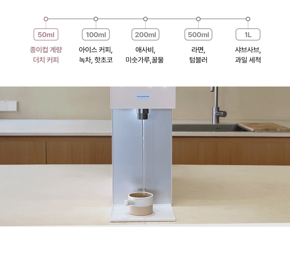 현대렌탈서비스 WHCD-34HU 상세 이미지 17
