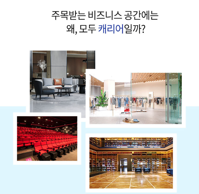 중대형 스탠드 에어컨 115평 삼상 220V