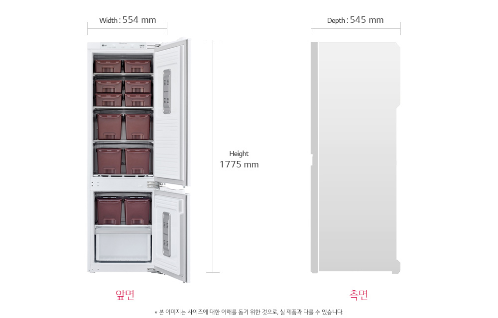 디오스 빌트인 김치냉장고 223L (좌개폐)