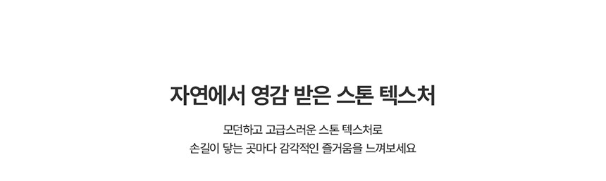 청호 뉴 러블리트리 상세 이미지 10