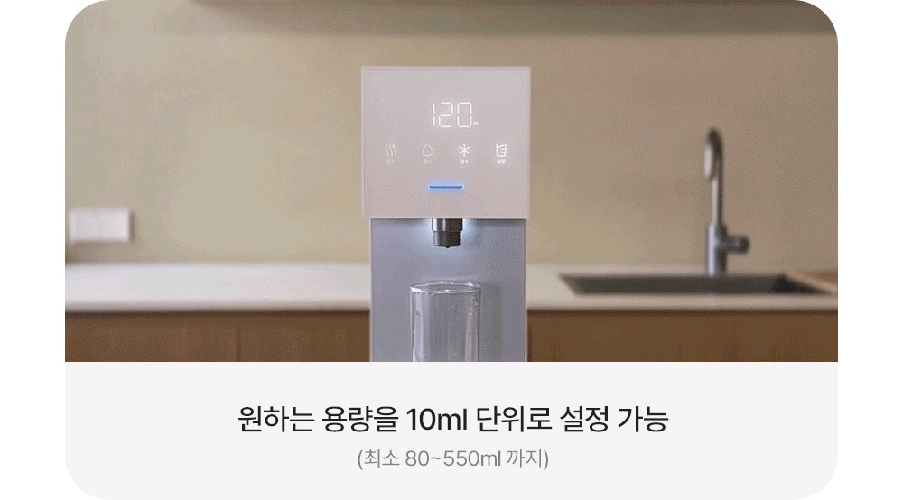 현대렌탈서비스 WHCD-34HU 상세 이미지 12