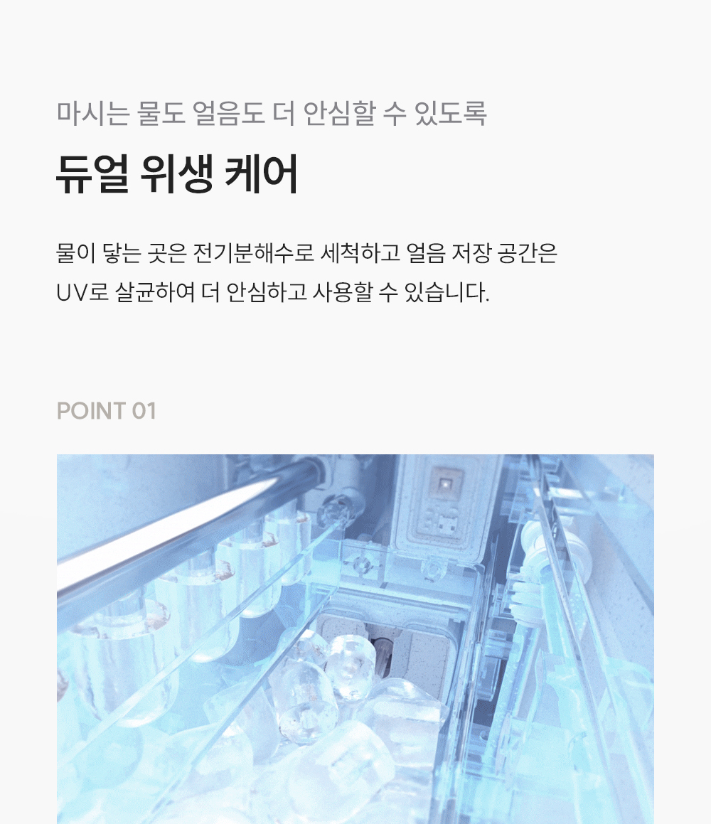 쿠쿠 CP-AQS100 상세 이미지 12