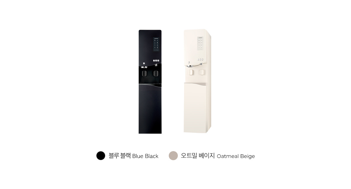 청호 550 상세 2