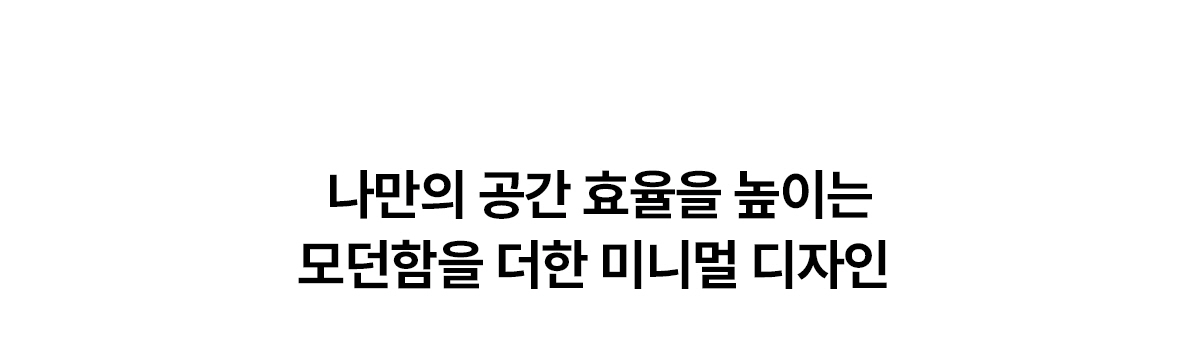 SK매직 초소형라이트 직수 냉온정수기 WPU-JAC125S 상세정보 5