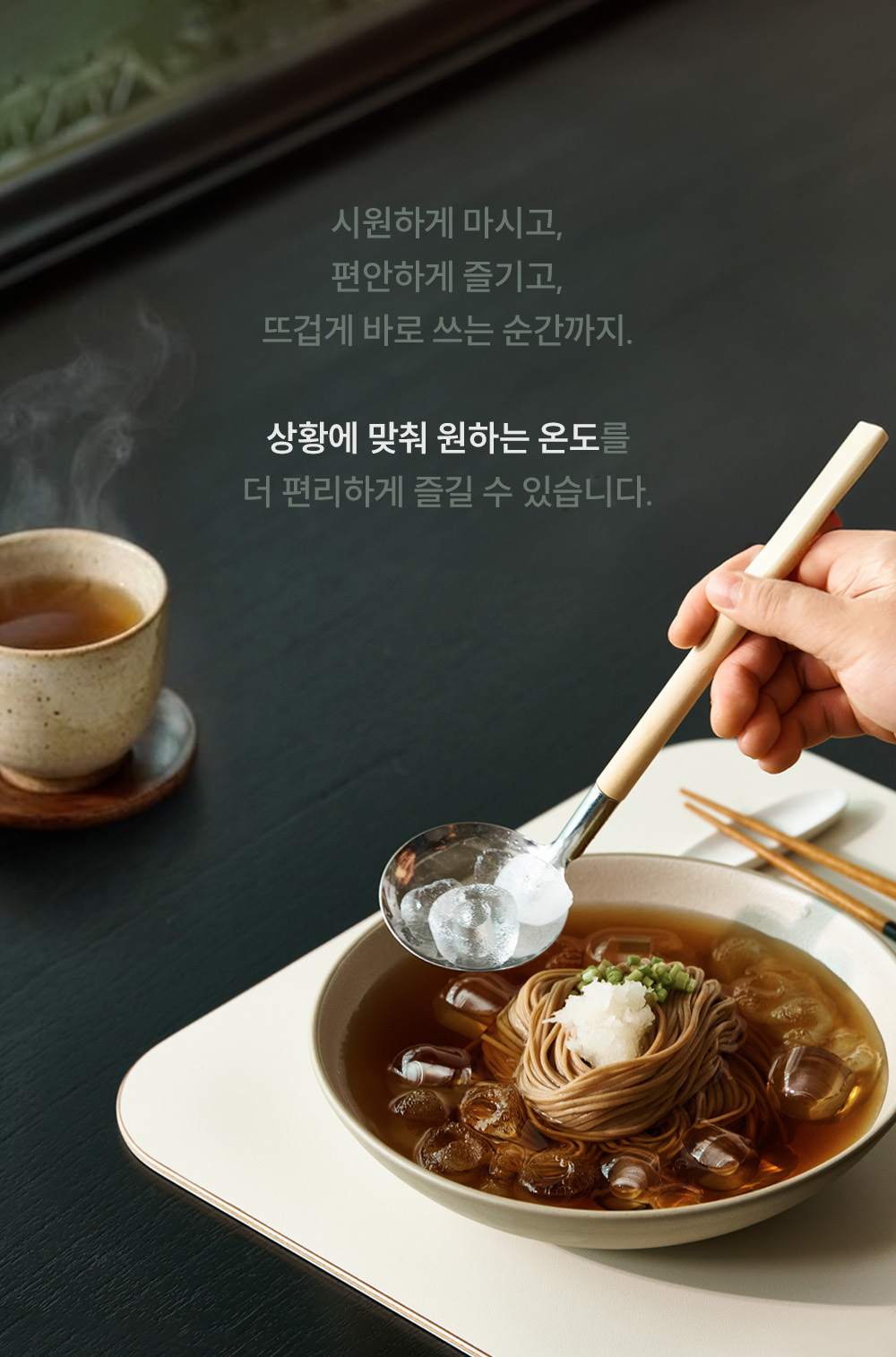 쿠쿠 CP-AQS100 상세 이미지 16