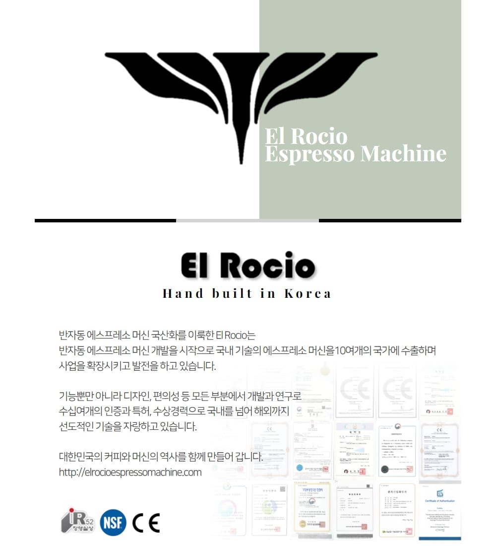 메져 자르R_블랙 상세 이미지 4