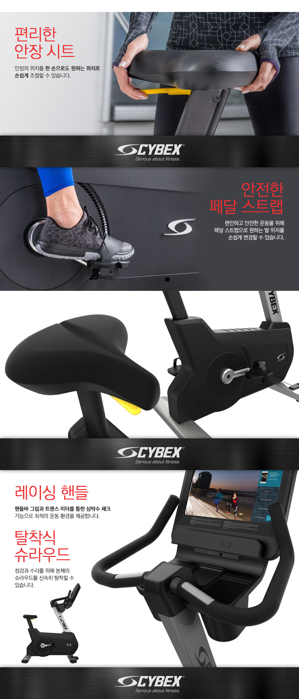 고고런 CRU 50L 상세 이미지 2