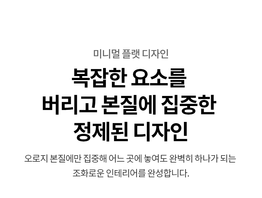 LG전자 RG20KN 상세 이미지 2