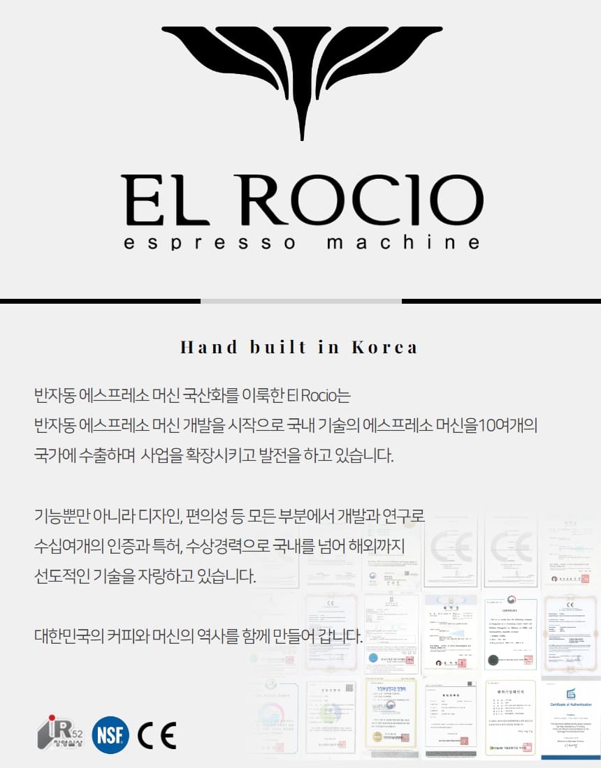 메져 마누스S_화이트+미뇽 스페셜리타_비앙코 화이트 상세 이미지 3